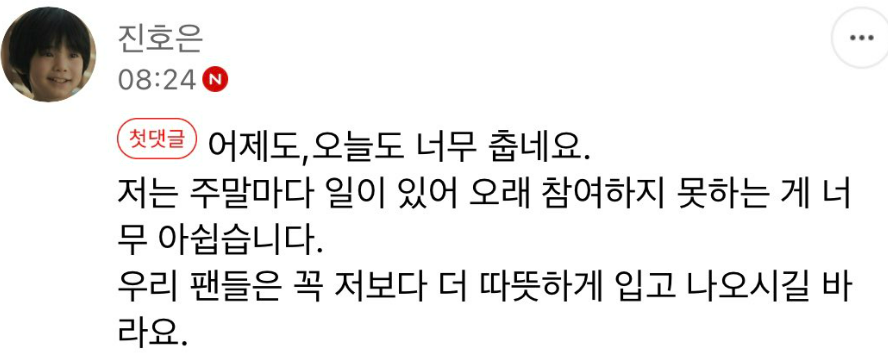 주말알바 추천